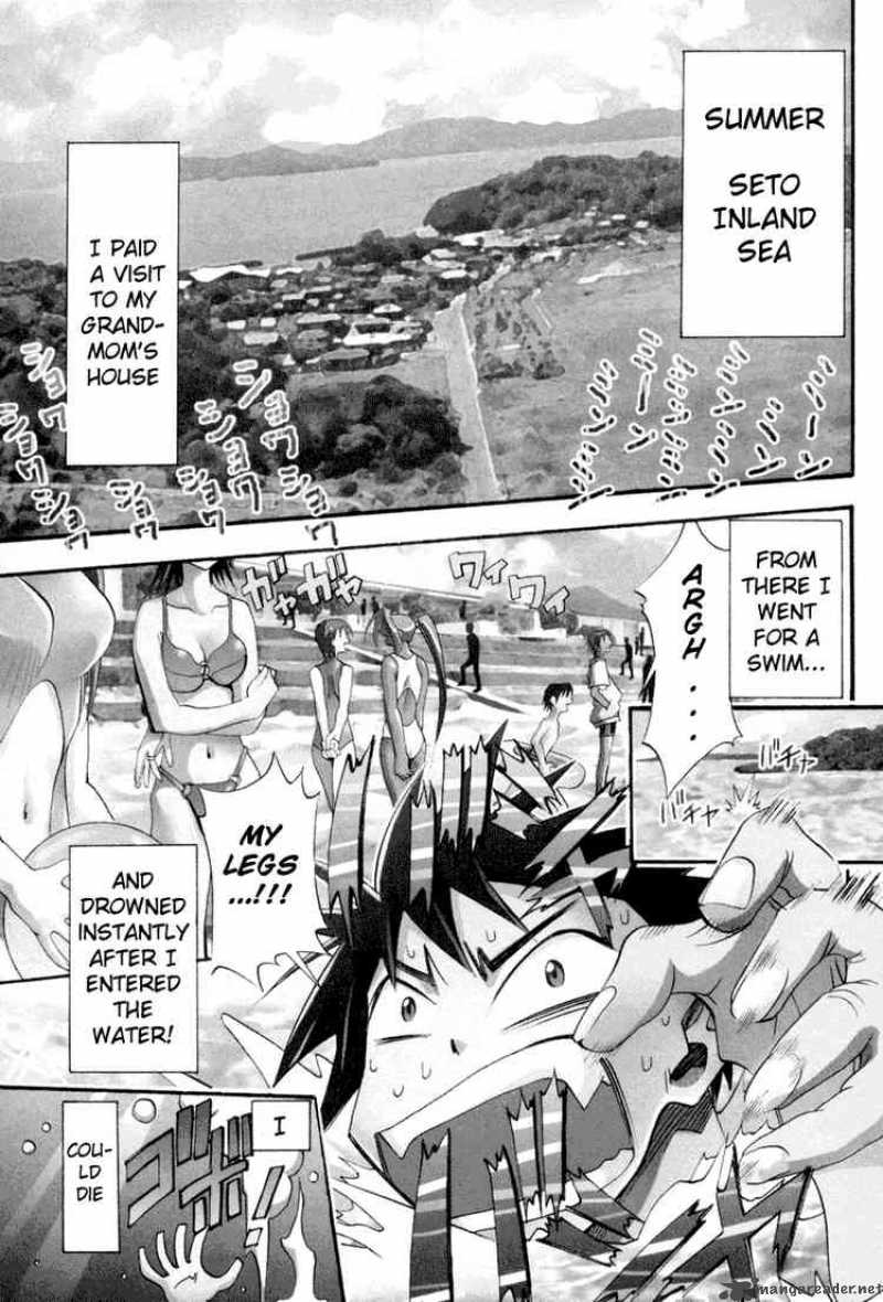 Seto No Hanayome 1 6