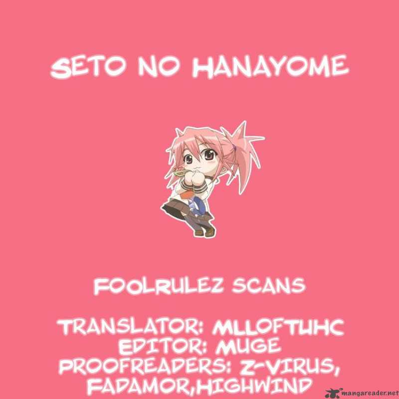 Seto No Hanayome 23 43