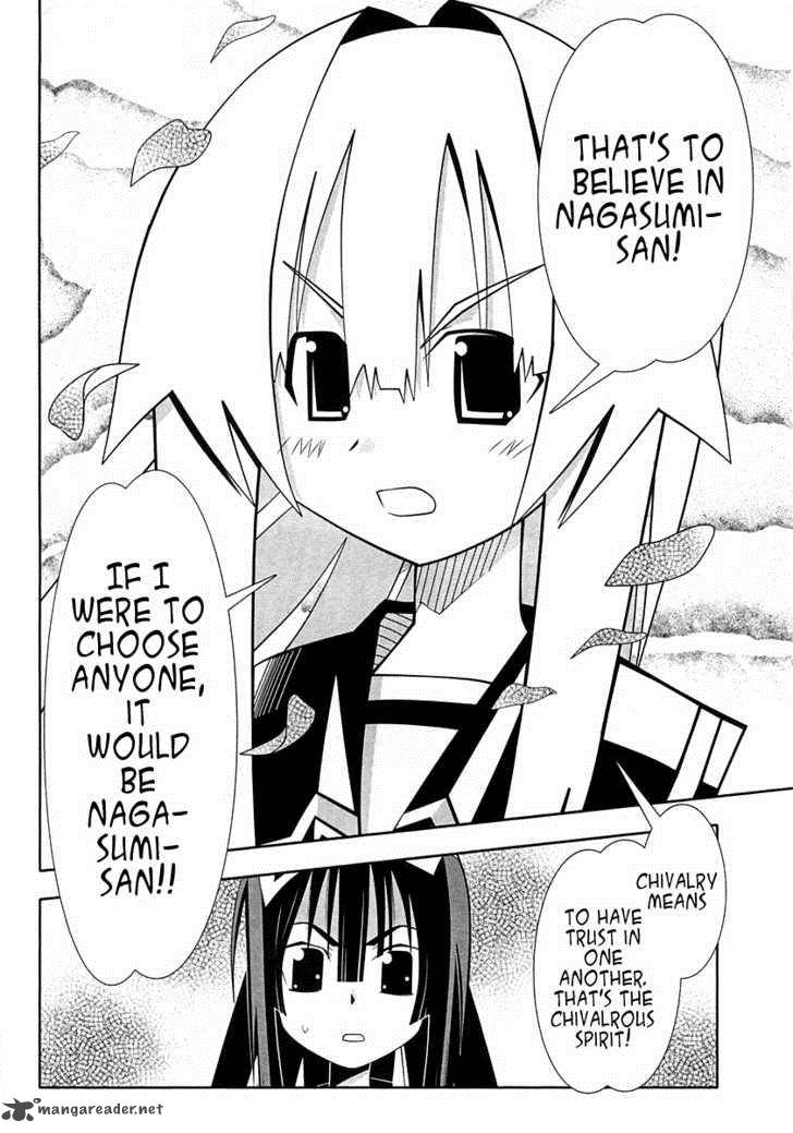 Seto No Hanayome 56 37