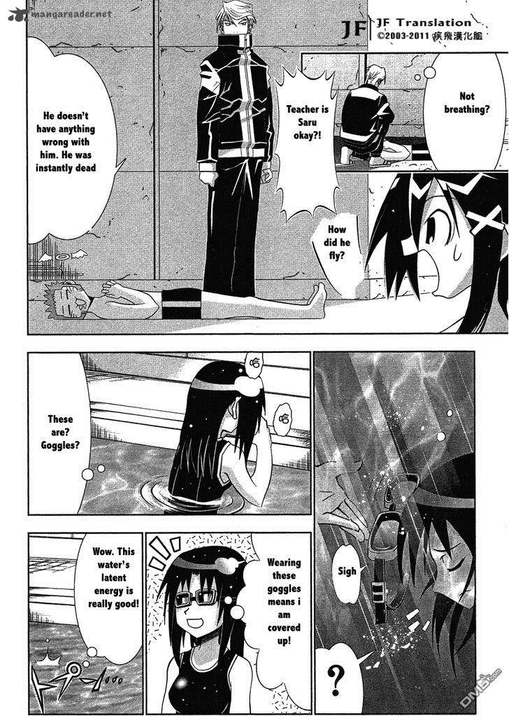 Seto No Hanayome 62 19