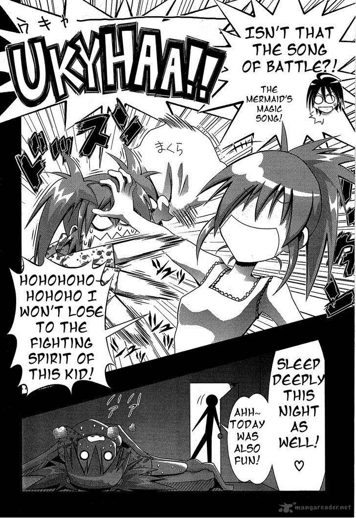 Seto No Hanayome 66 19