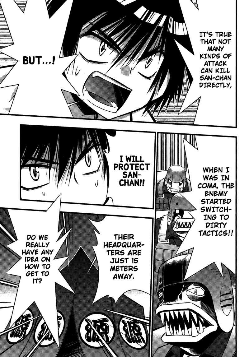 Seto No Hanayome 75 8