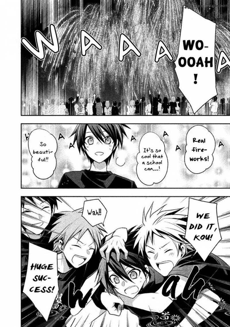 Setsuna Graffiti 10 17