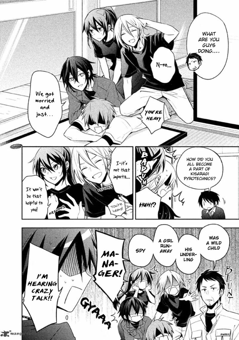 Setsuna Graffiti 11 5