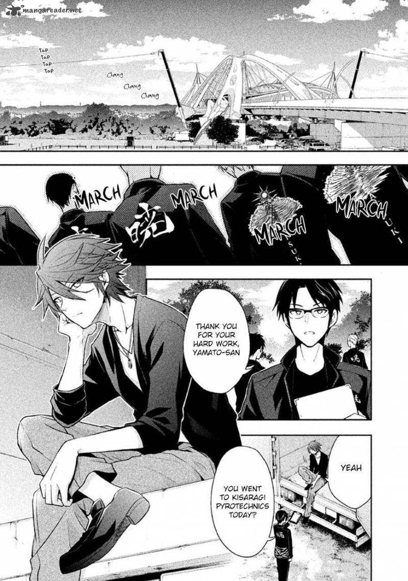 Setsuna Graffiti 12 4