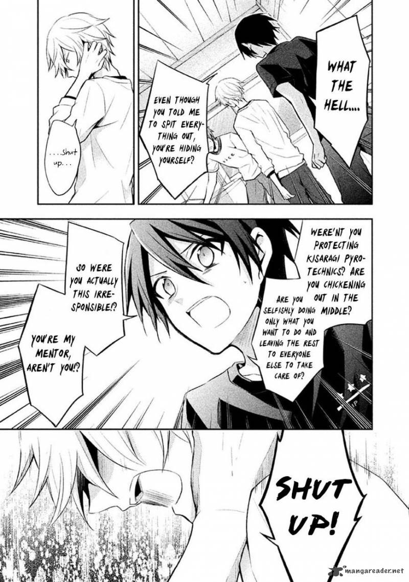 Setsuna Graffiti 12 7