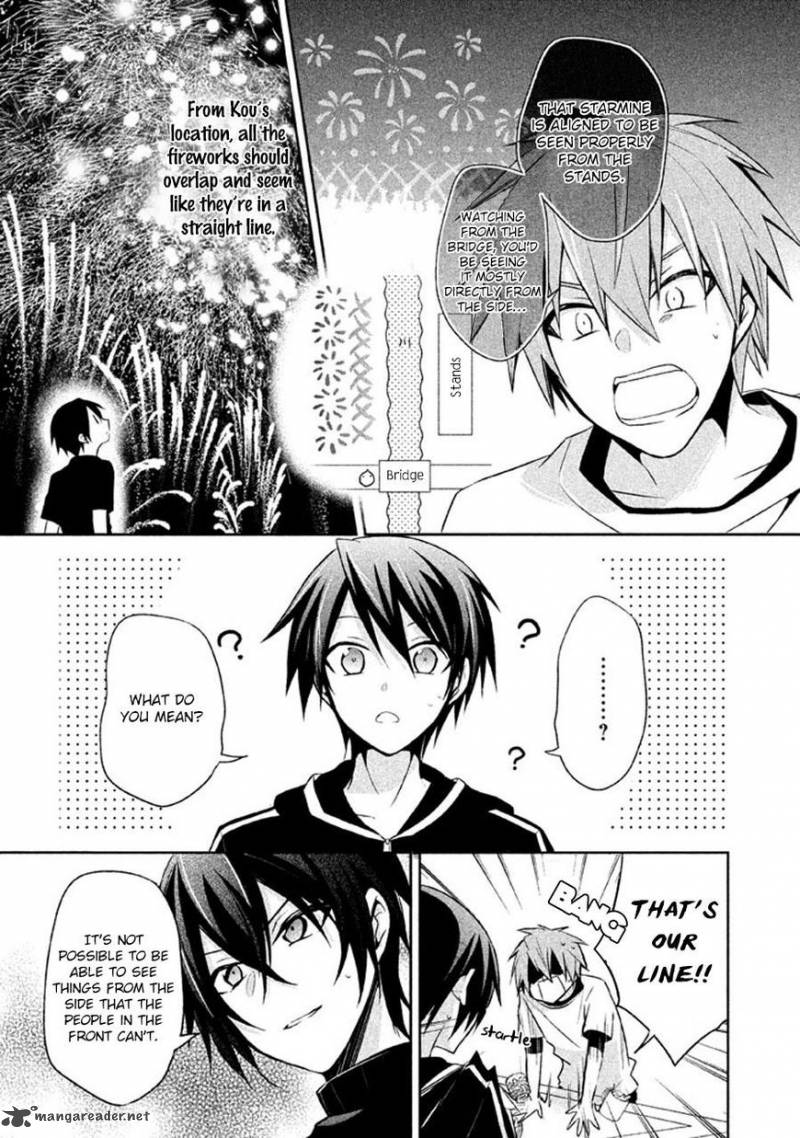 Setsuna Graffiti 13 17
