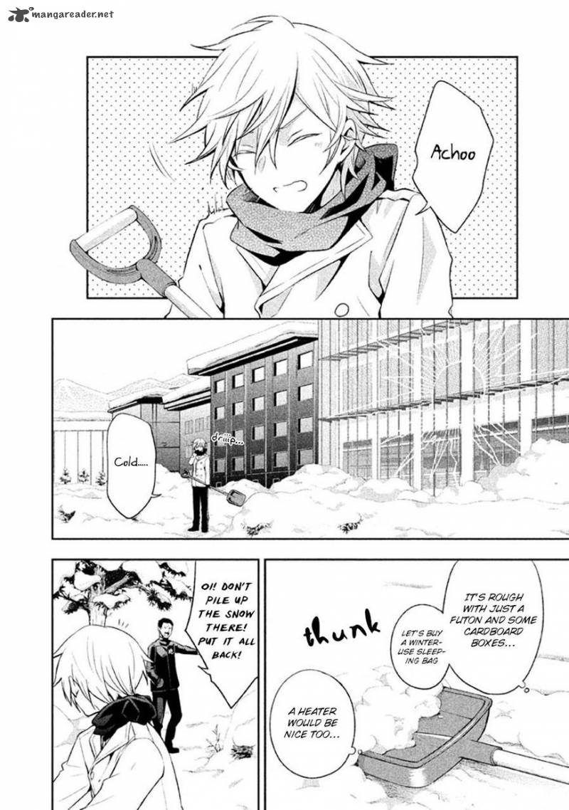 Setsuna Graffiti 13 26