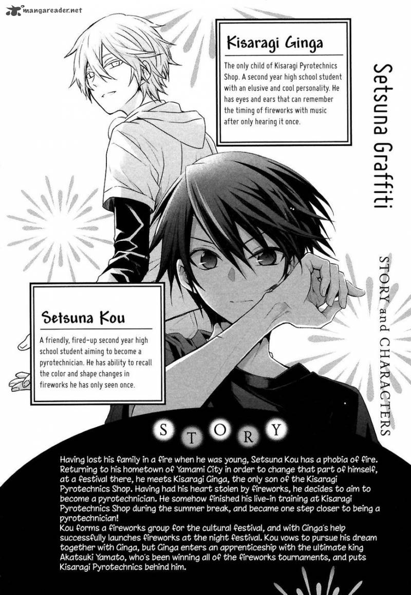 Setsuna Graffiti 13 6