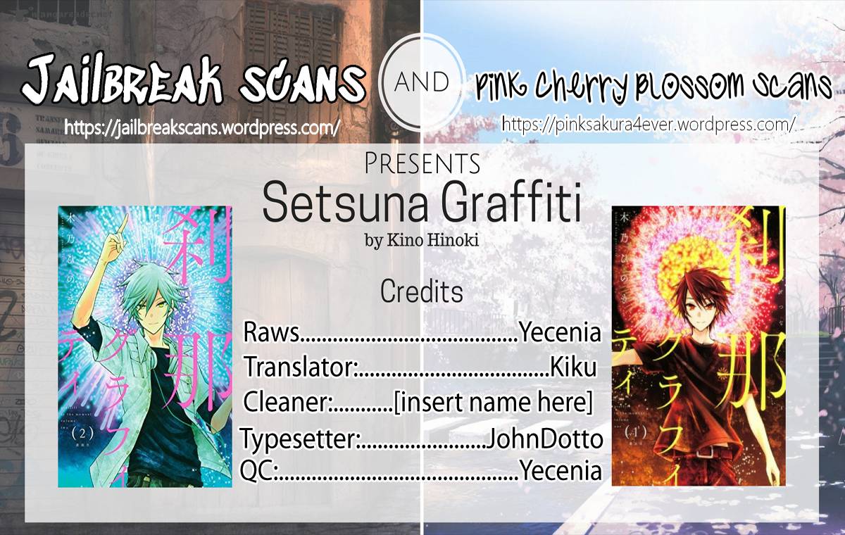 Setsuna Graffiti 14 1