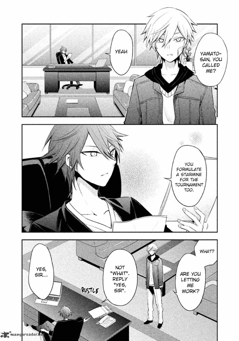 Setsuna Graffiti 14 3