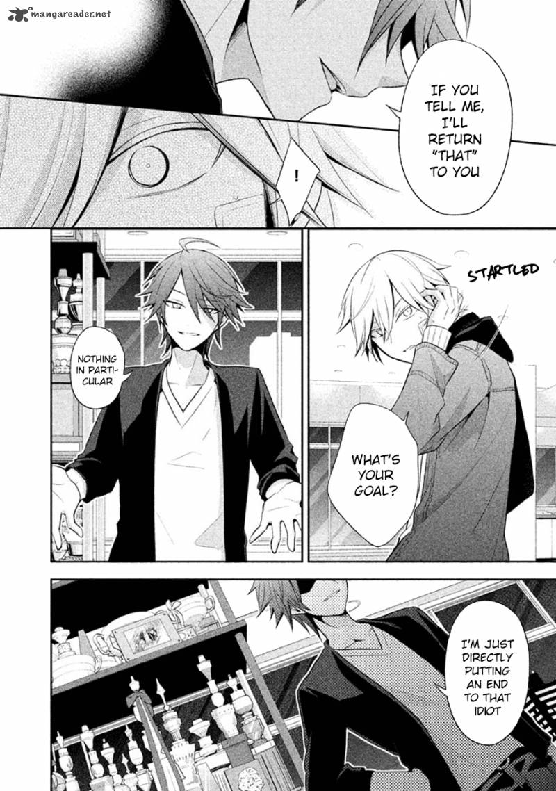 Setsuna Graffiti 14 5