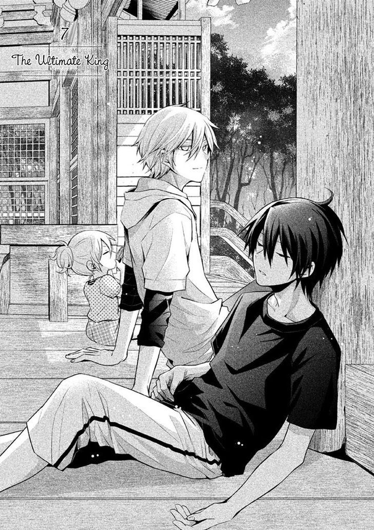 Setsuna Graffiti 7 1