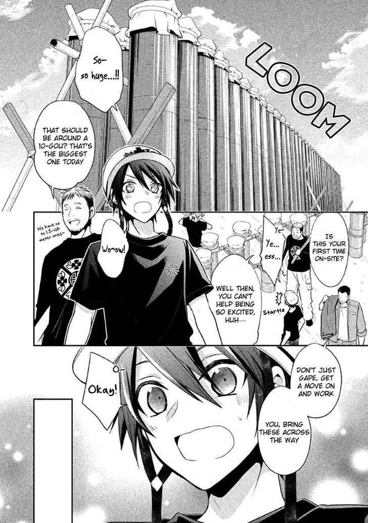 Setsuna Graffiti 8 10