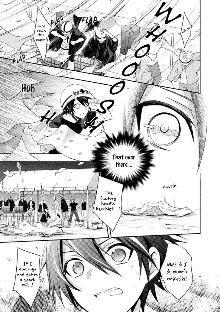 Setsuna Graffiti 8 21