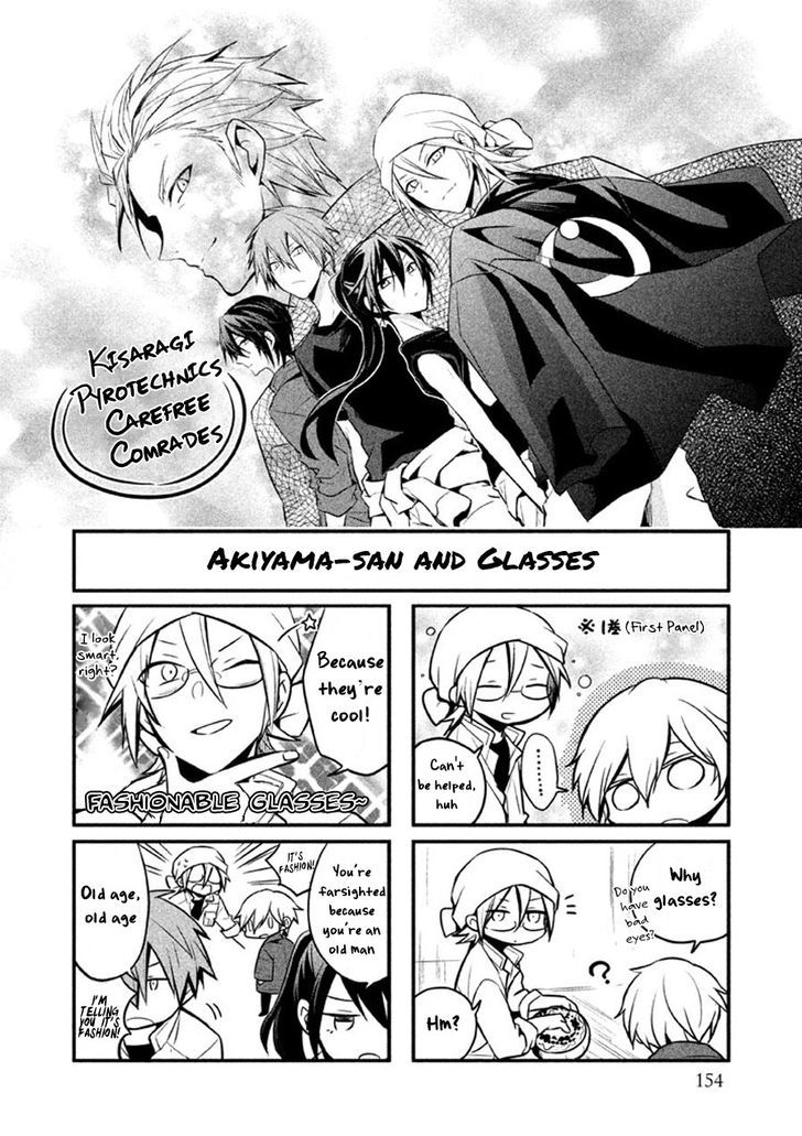 Setsuna Graffiti 8 38