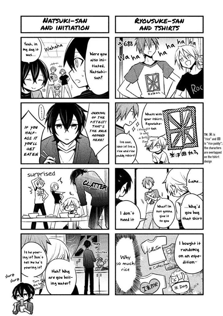 Setsuna Graffiti 8 39