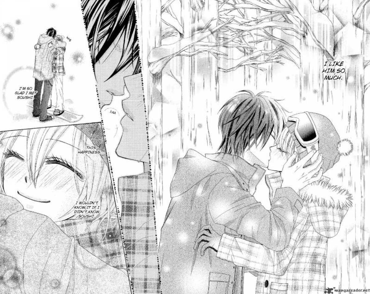 Setsuna Yuki 2 30