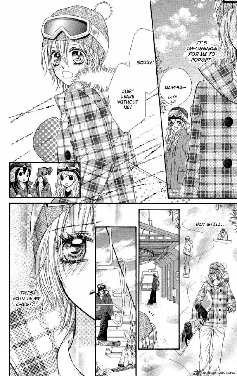Setsuna Yuki 2 8
