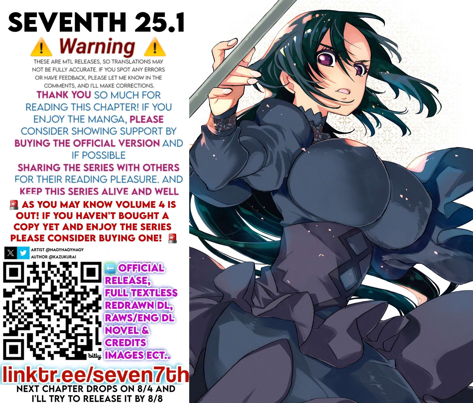 Seventh 25a 14