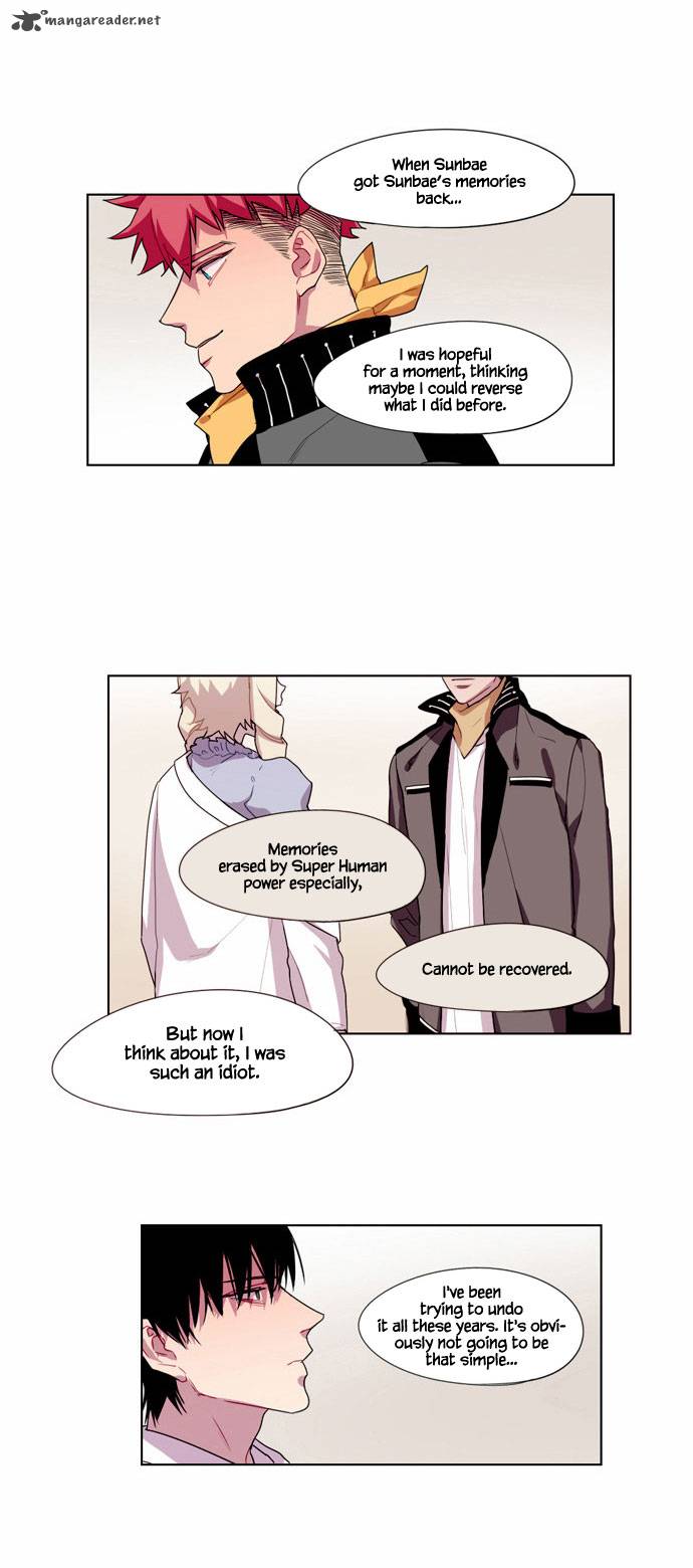 Shadow Super Human Assistance Department Office Worker 4 25