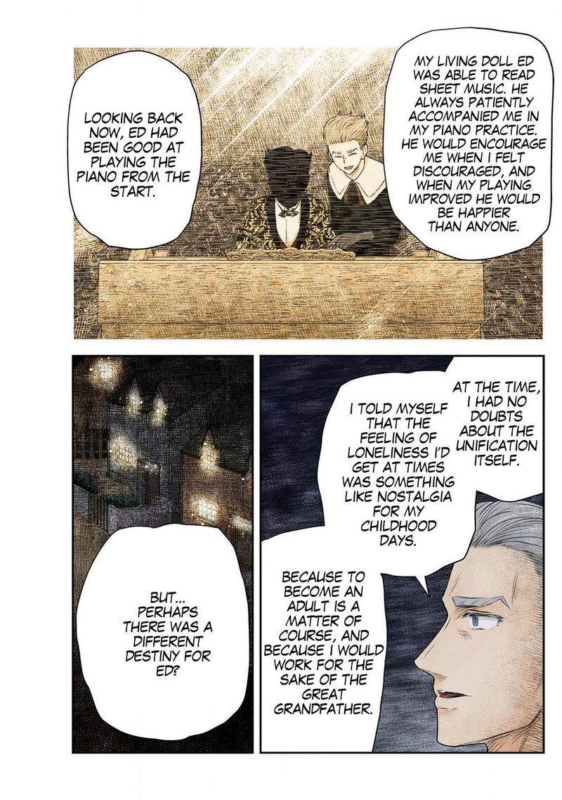 Shadows House 224 11