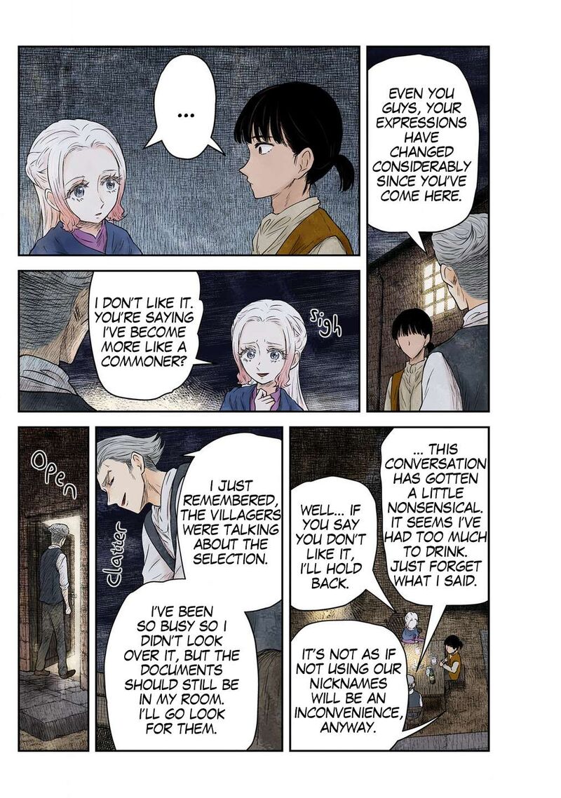 Shadows House 224 12