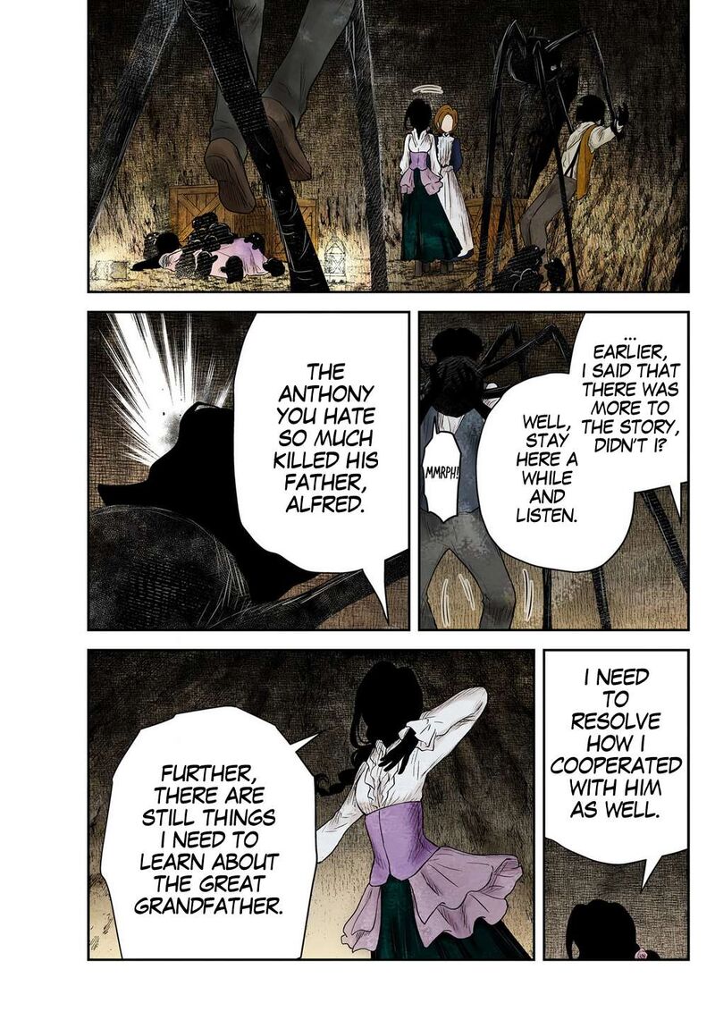 Shadows House 225 15