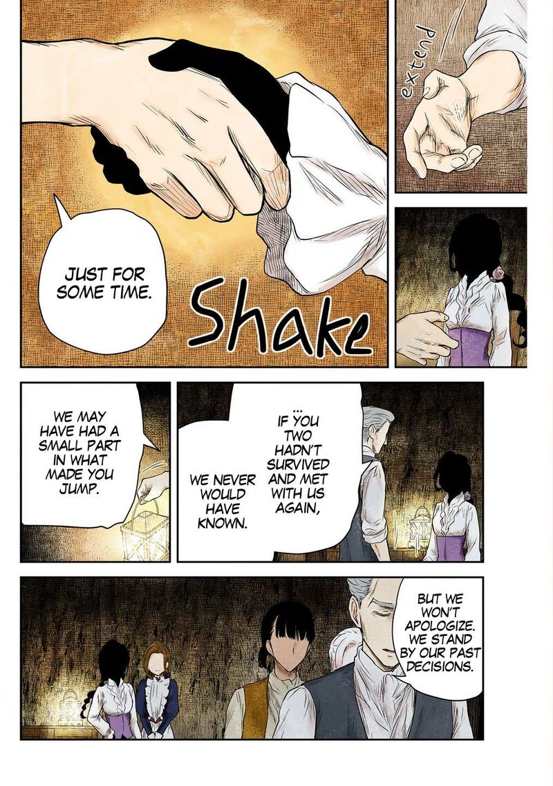 Shadows House 226 12