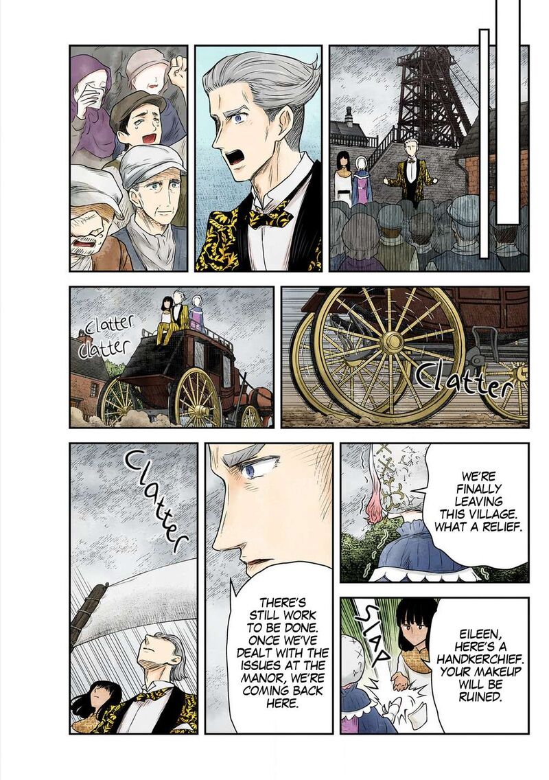 Shadows House 226 13