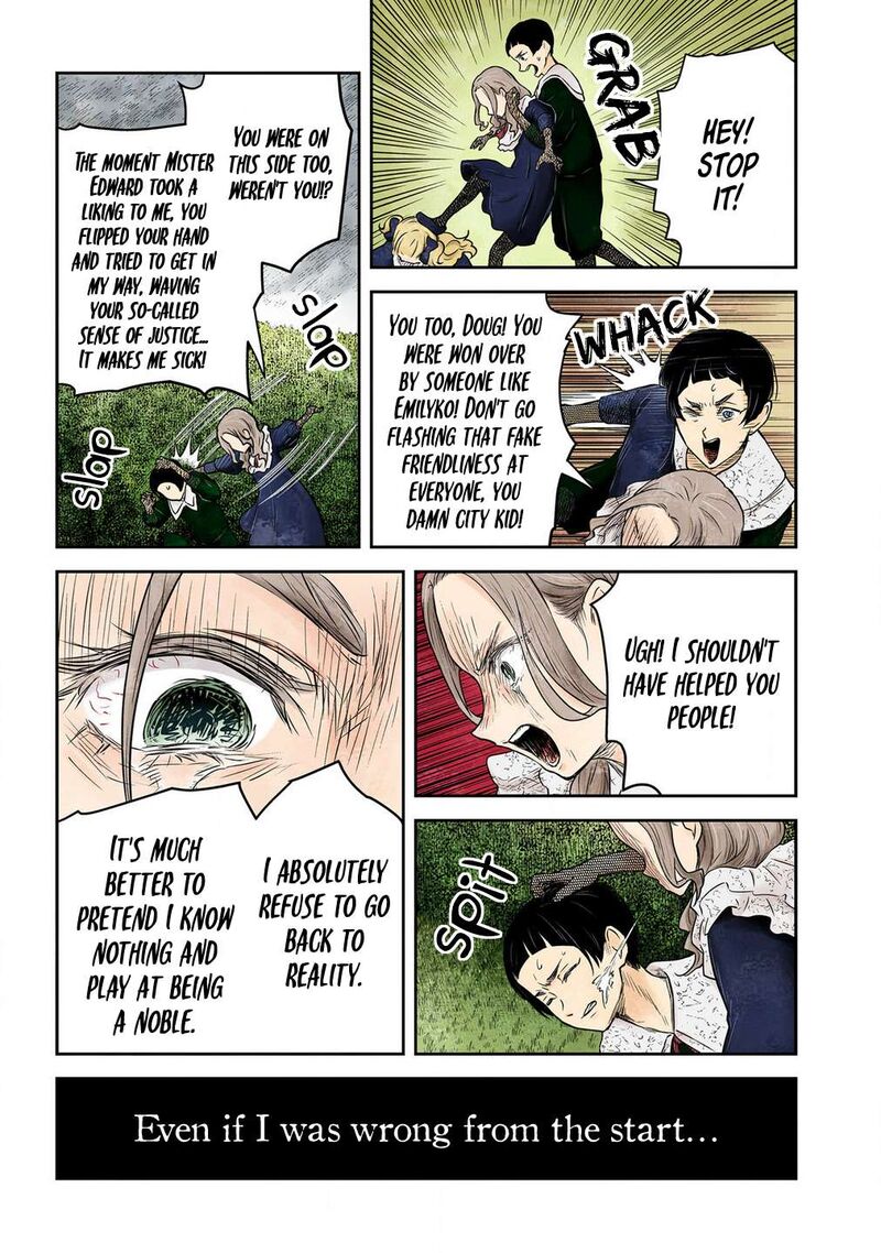 Shadows House 229 14