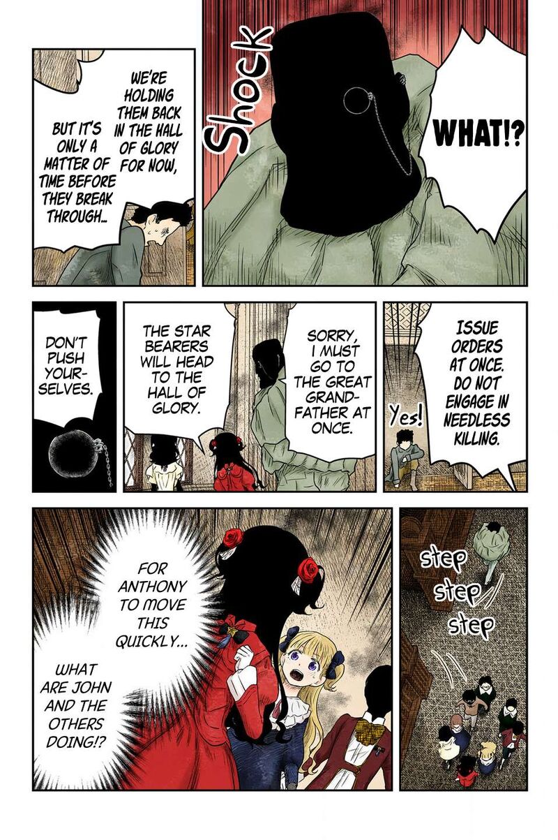 Shadows House 230 10