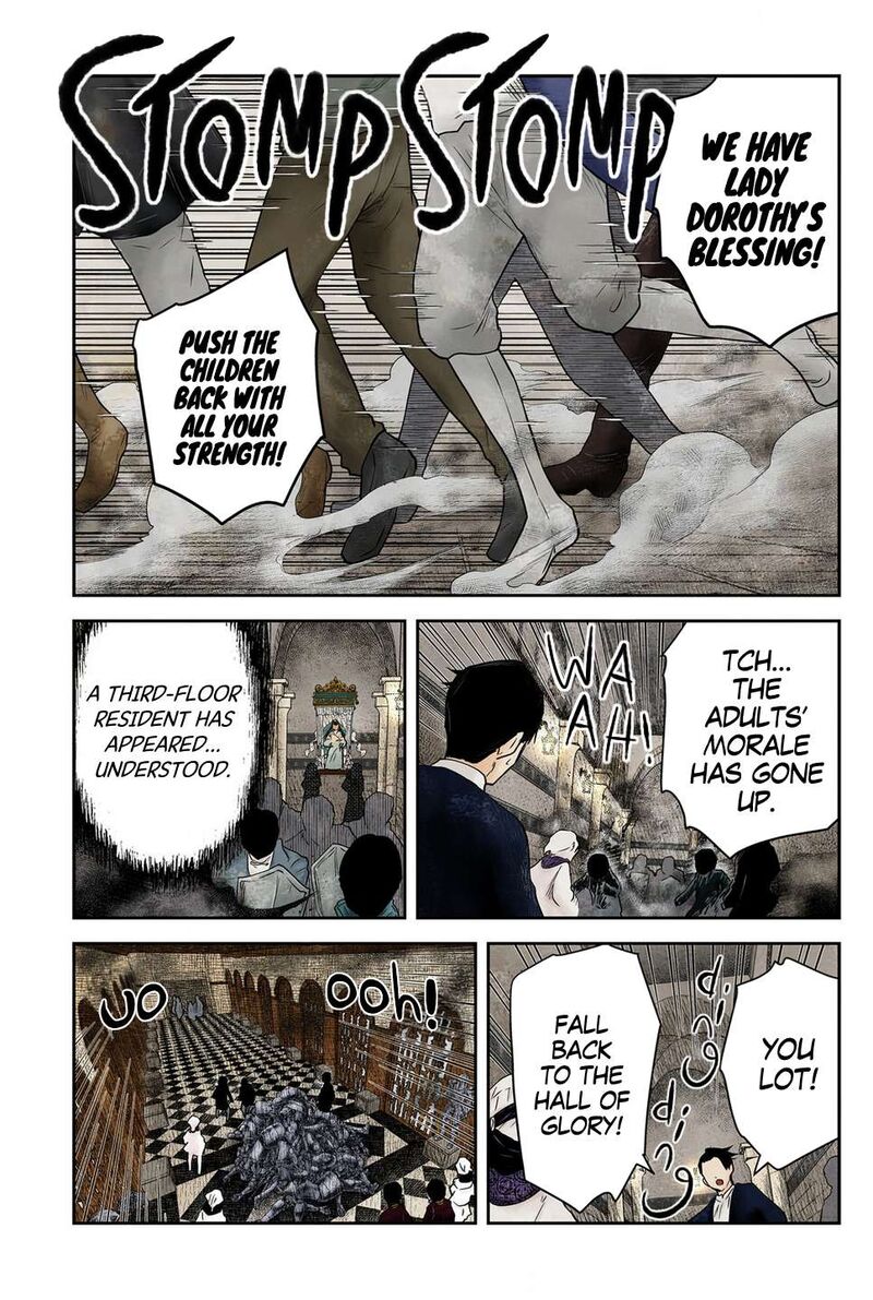 Shadows House 231 10