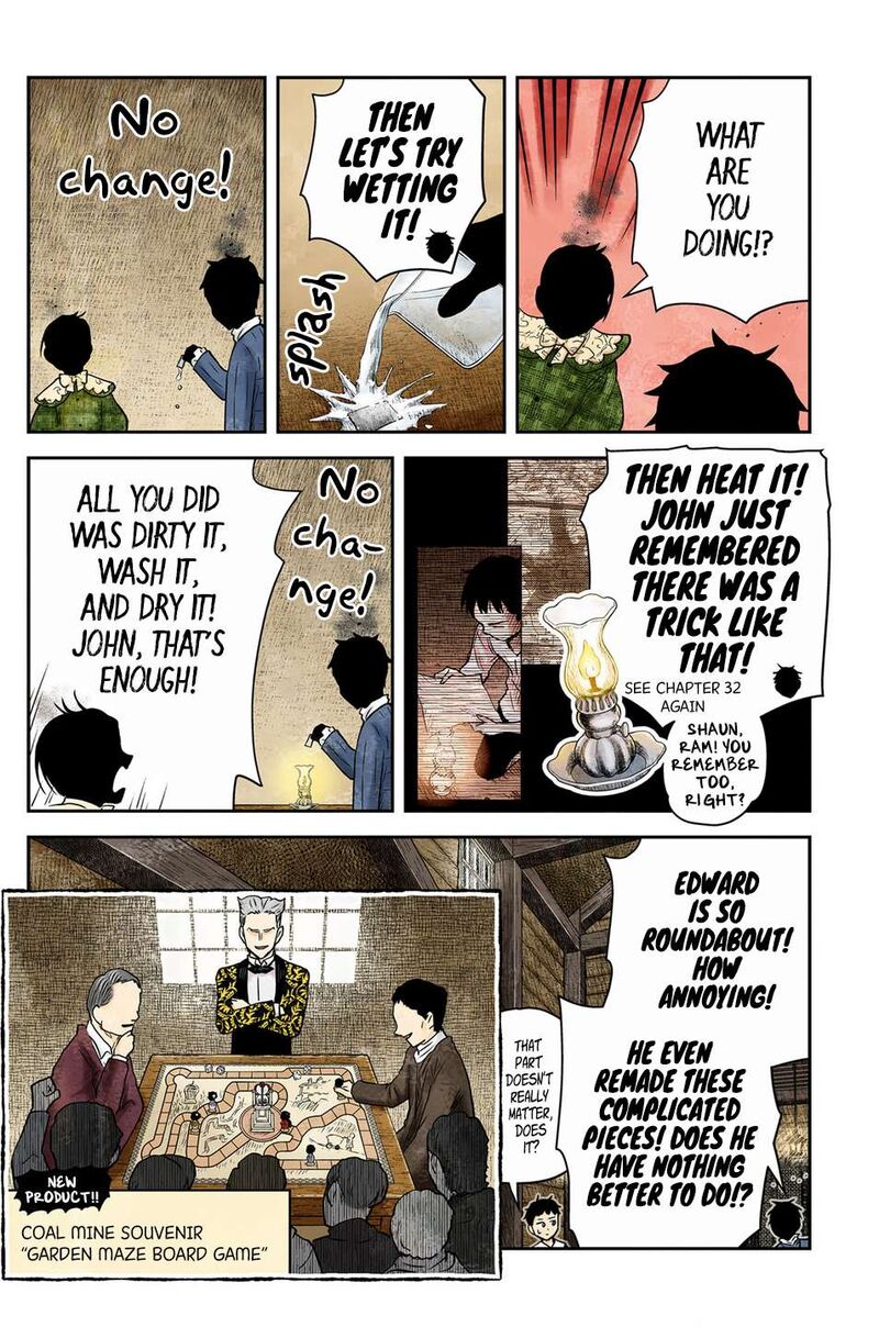 Shadows House 233 10