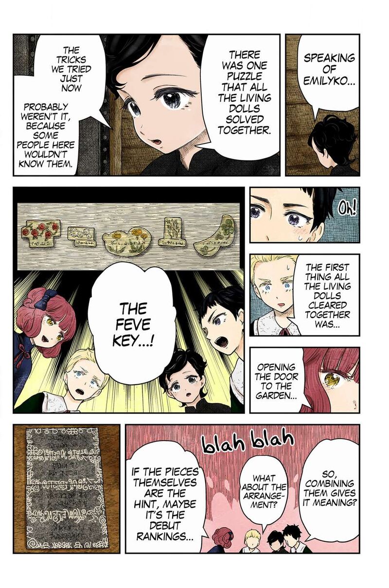 Shadows House 233 12