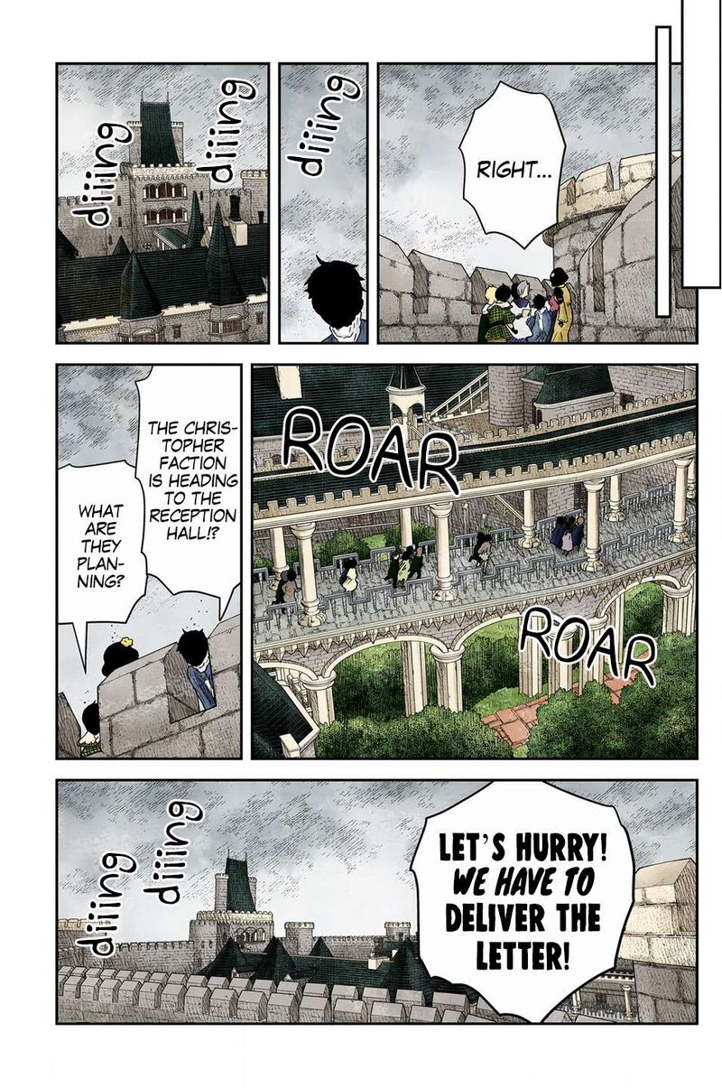 Shadows House 233 17