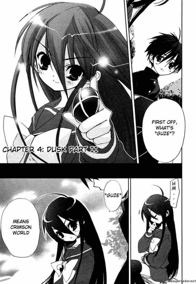 Shakugan No Shana 4 1