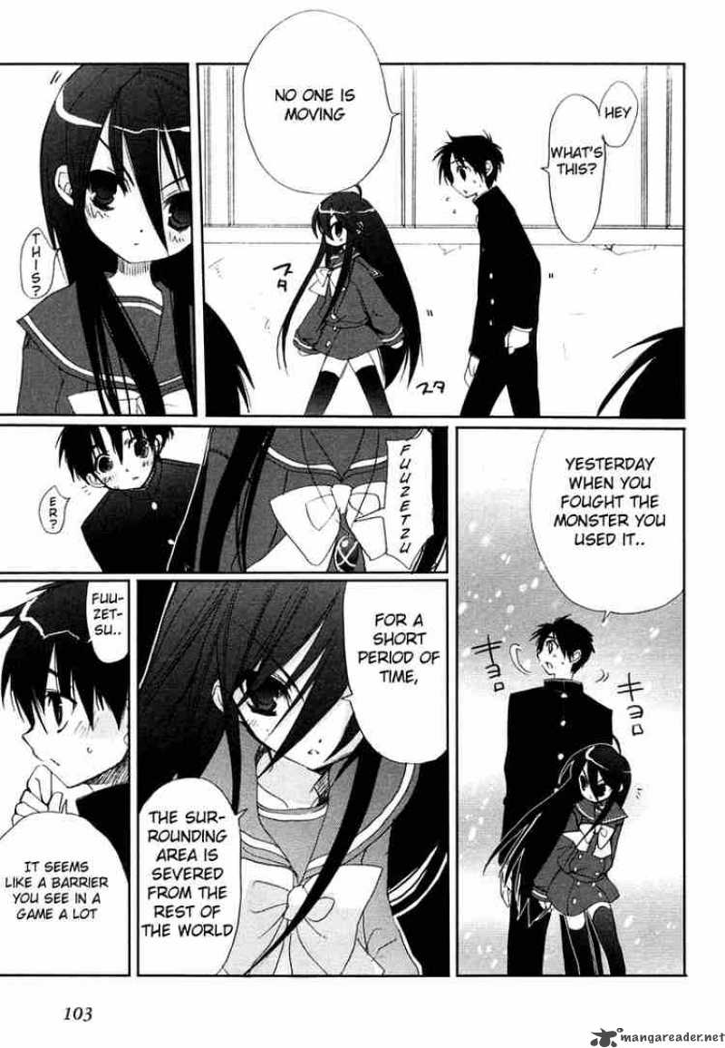 Shakugan No Shana 4 15