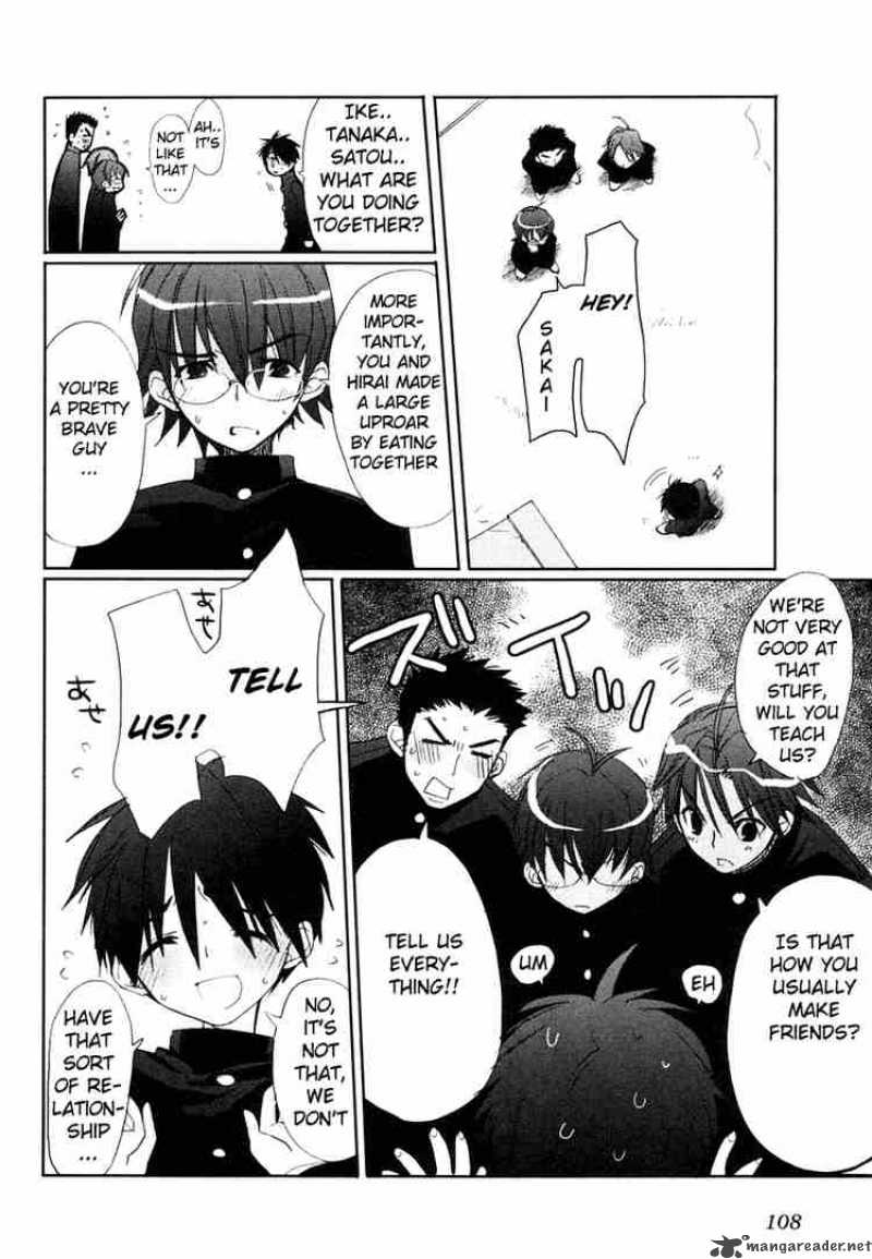 Shakugan No Shana 4 20