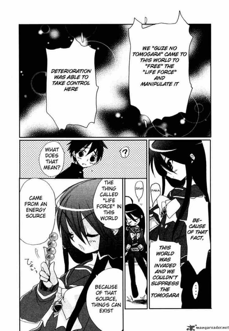 Shakugan No Shana 4 3