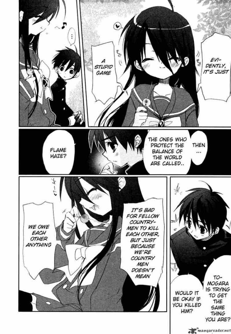 Shakugan No Shana 4 6