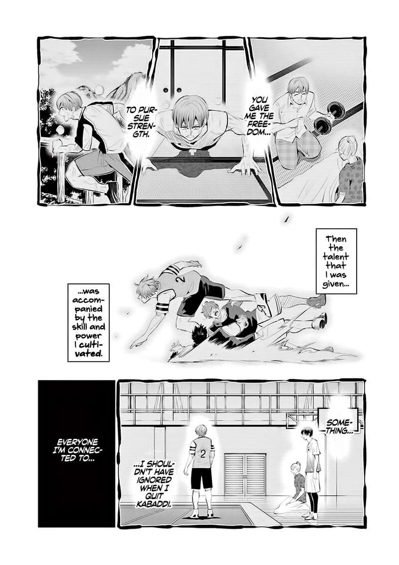 Shakunetsu Kabaddi 60 11