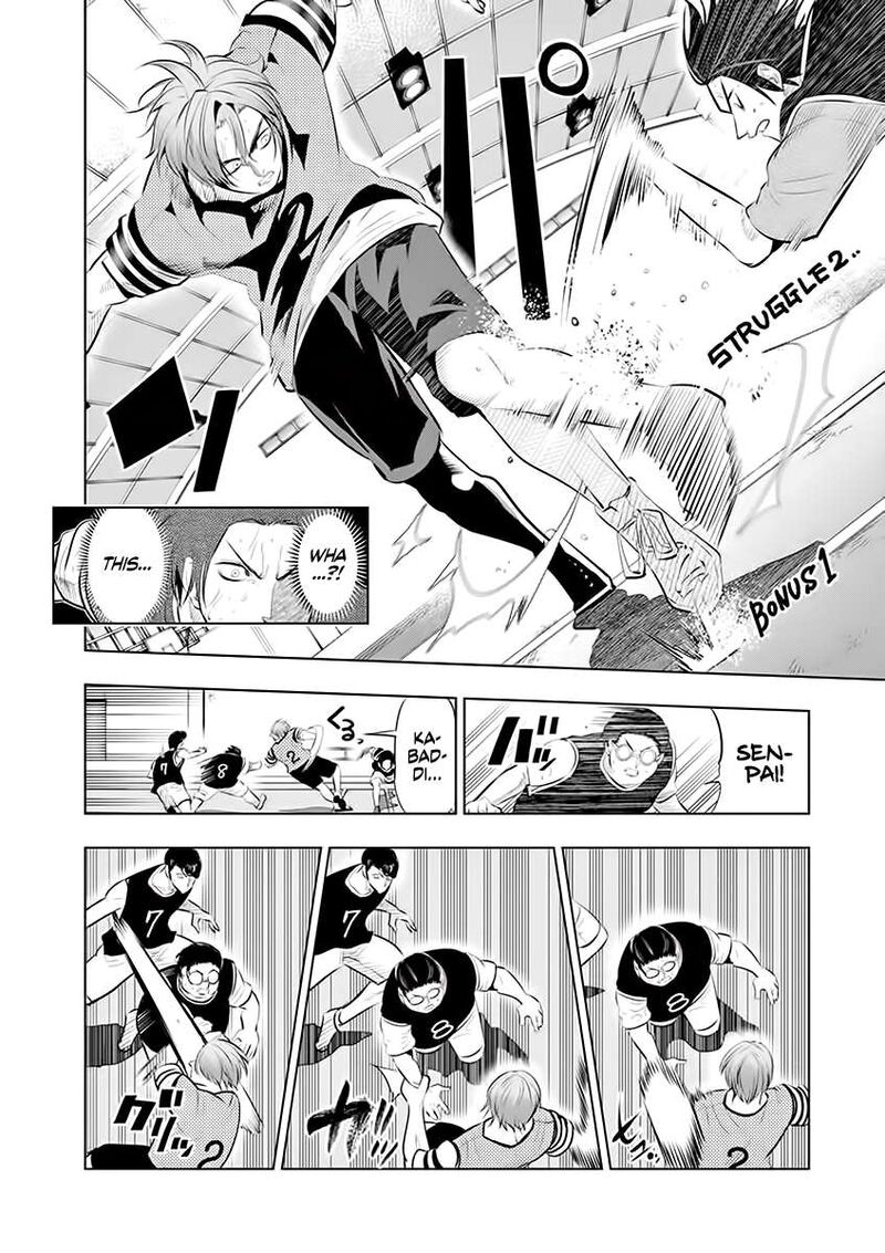 Shakunetsu Kabaddi 60 6