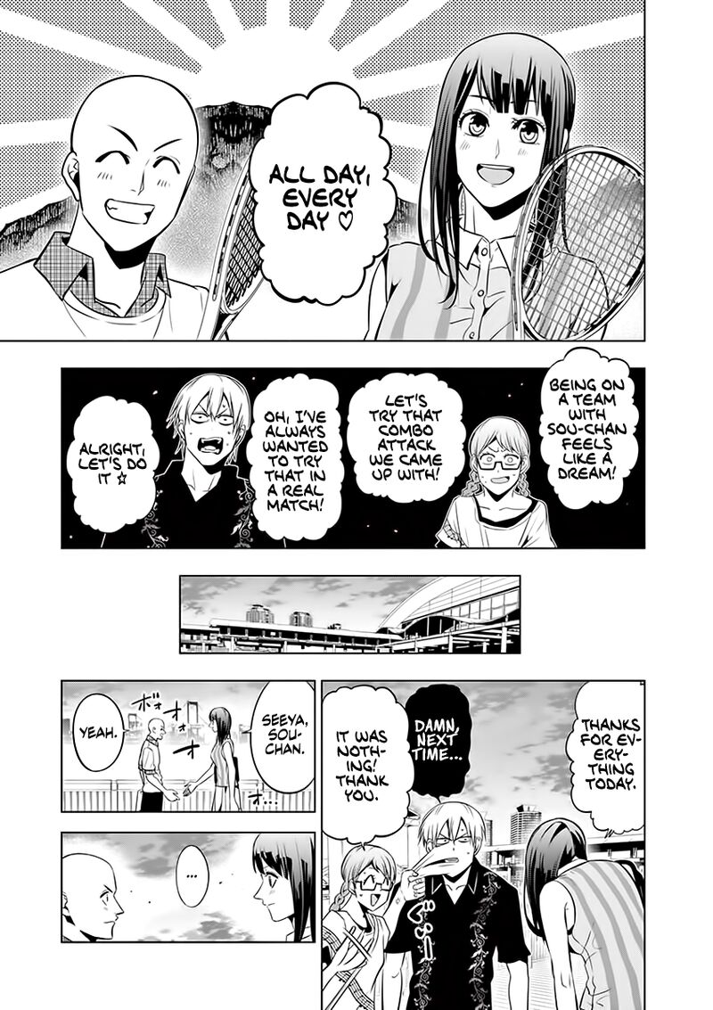 Shakunetsu Kabaddi 69 17