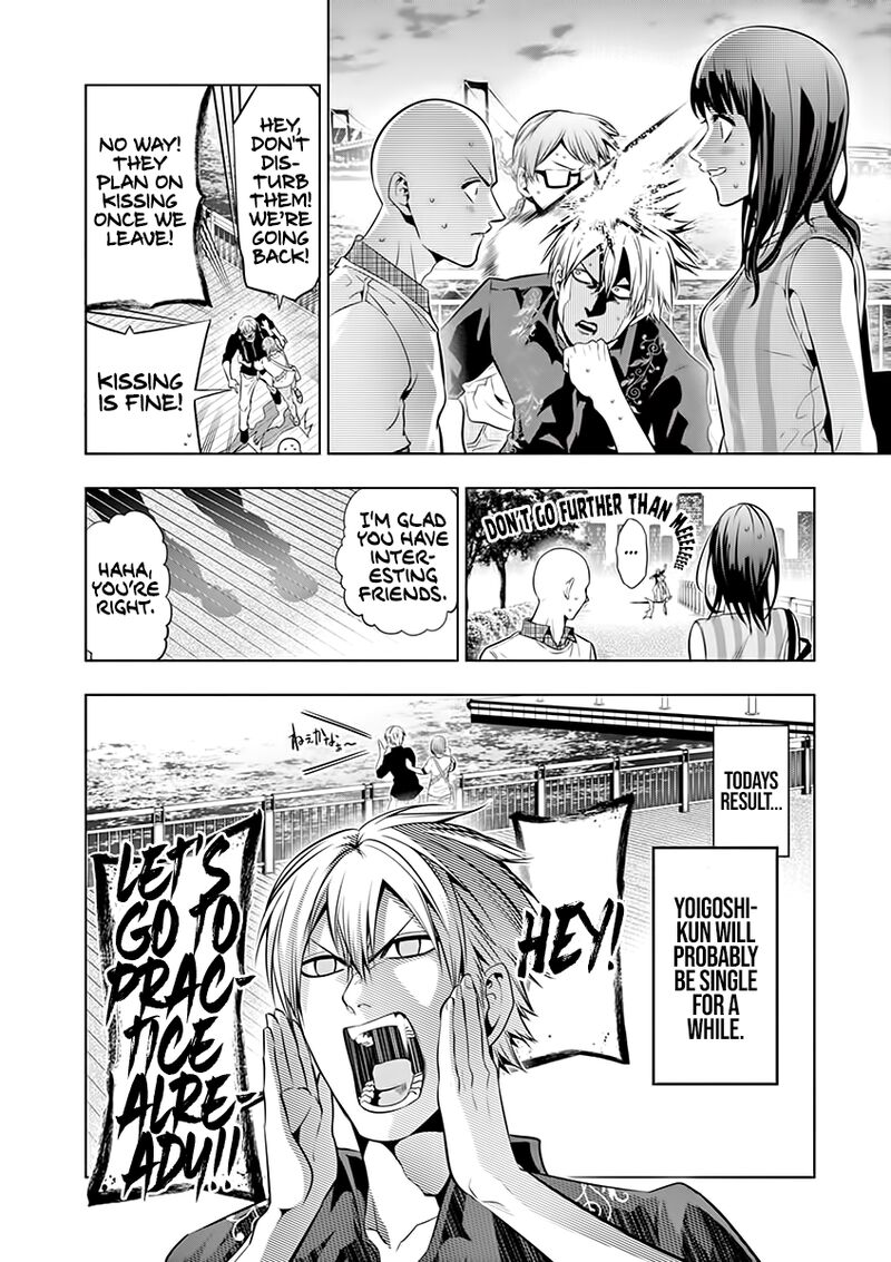 Shakunetsu Kabaddi 69 18