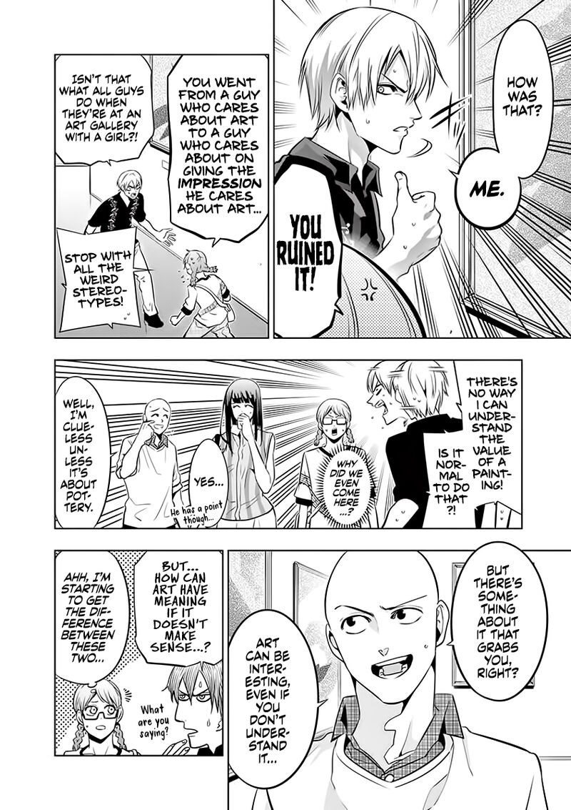 Shakunetsu Kabaddi 69 6