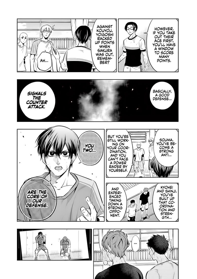 Shakunetsu Kabaddi 70 11