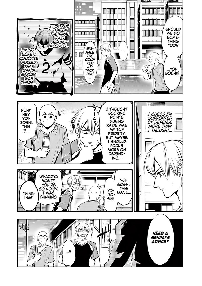 Shakunetsu Kabaddi 70 13