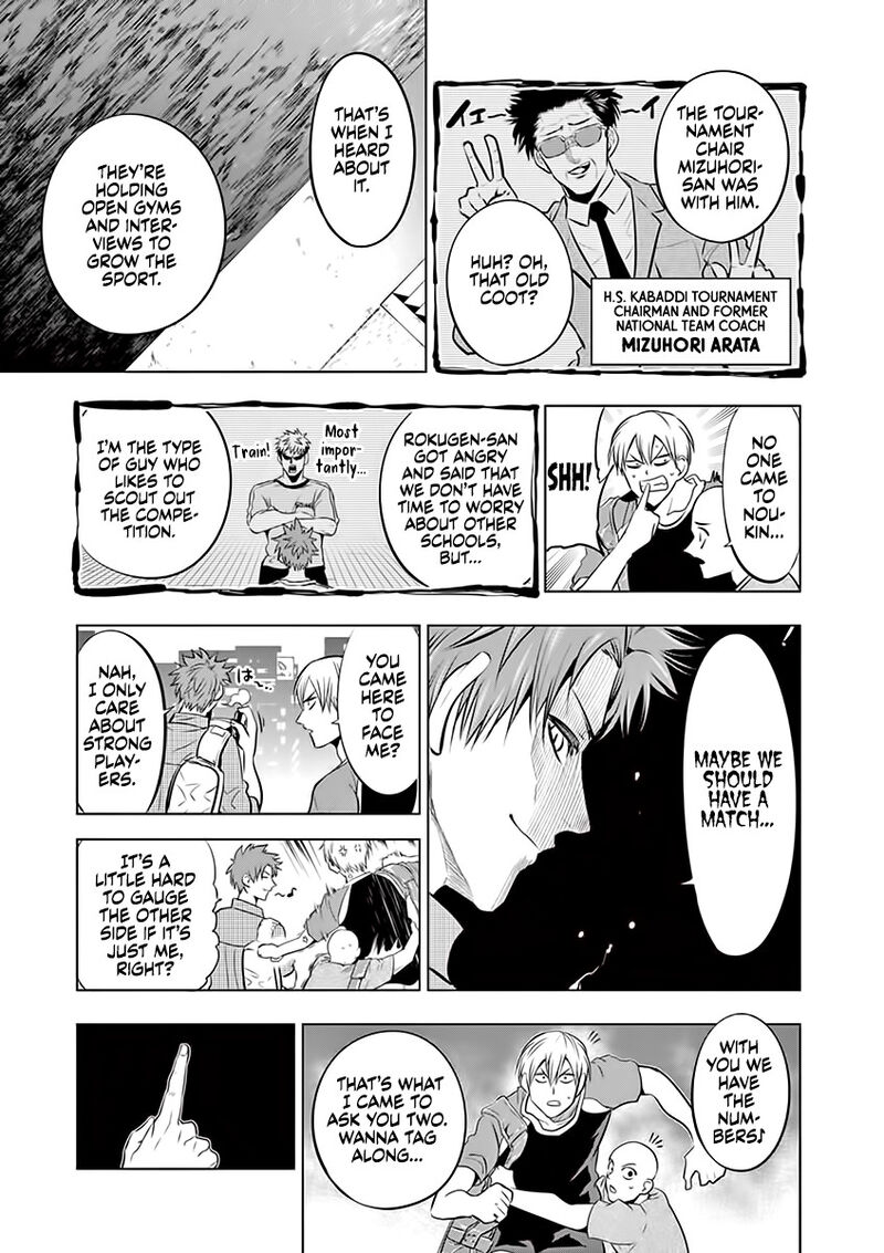 Shakunetsu Kabaddi 70 15