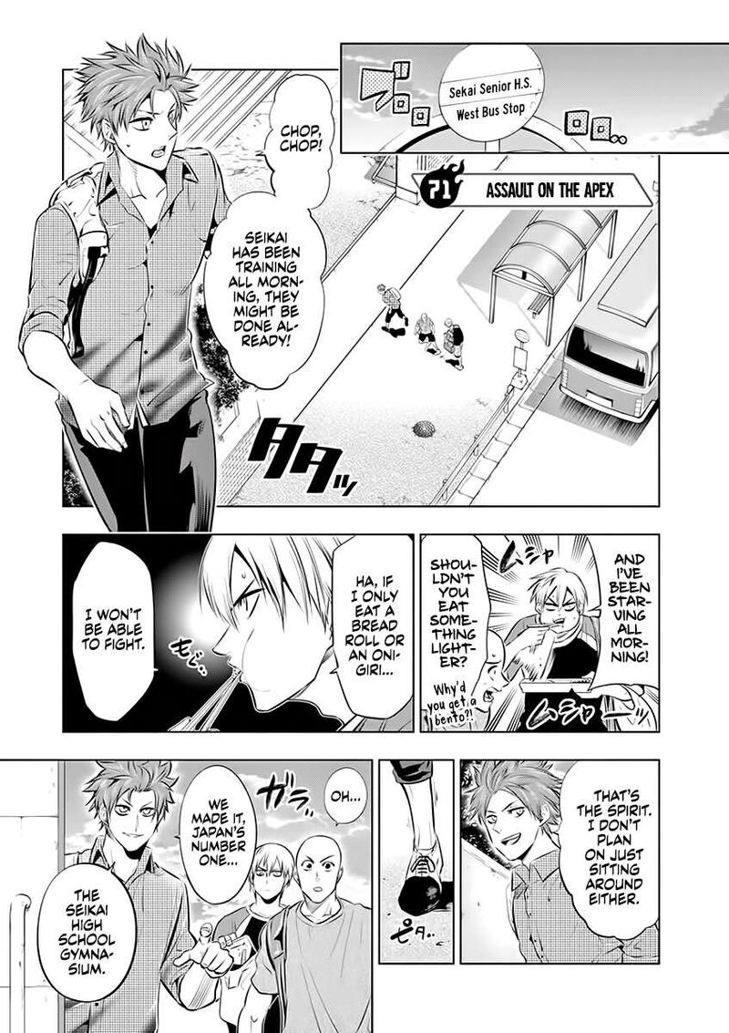 Shakunetsu Kabaddi 71 1